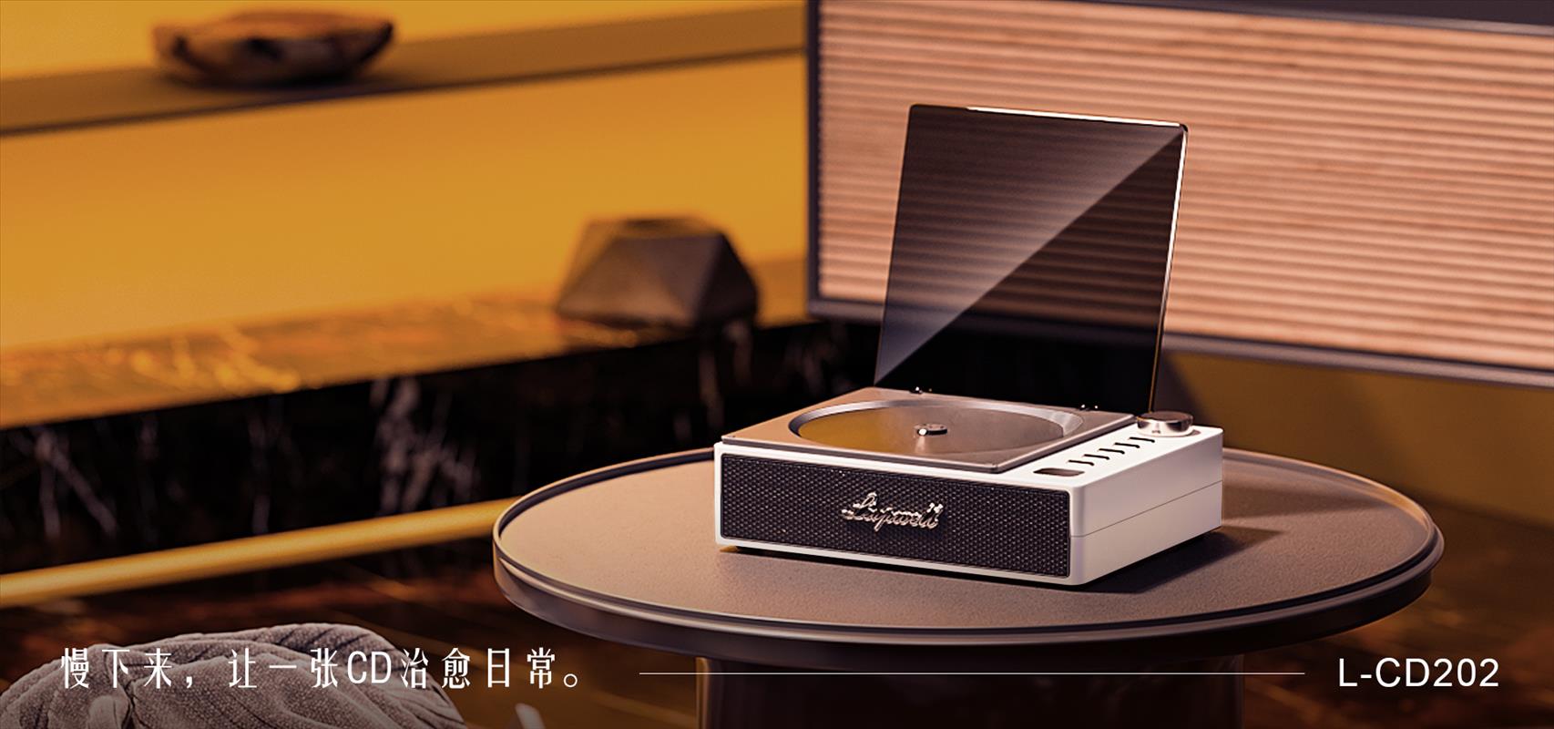 产品展示