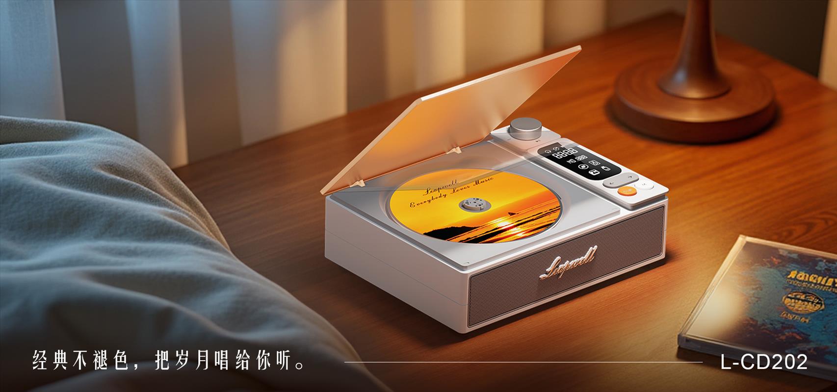 产品展示