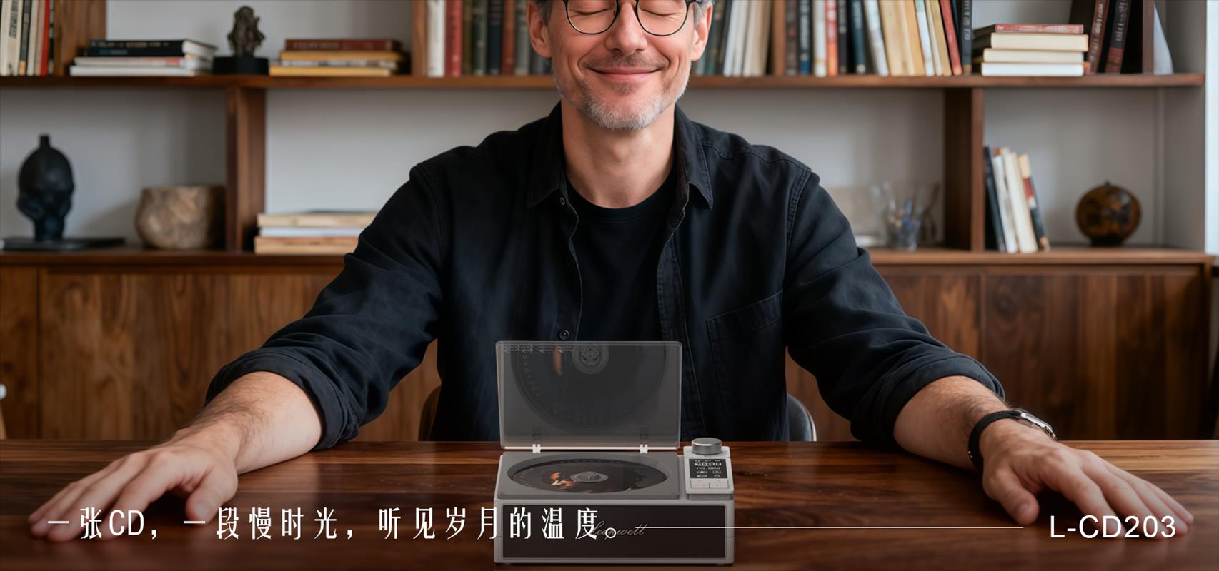 产品展示